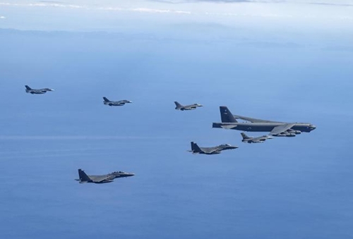 Quân sự thế giới hôm nay (23-10): Máy bay ném bom chiến lược B-52 tham gia tập trận chung trên không đầu tiên giữa Hàn Quốc-Mỹ-Nhật Bản 
